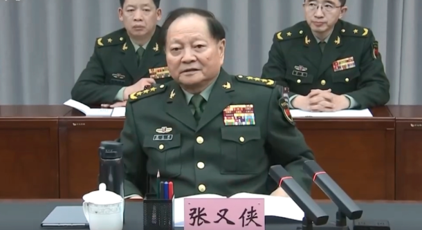 紧急加塞会议,为何没罢免张又侠人大资格? 紧急加塞会议,为何没罢免张又侠人大资格?