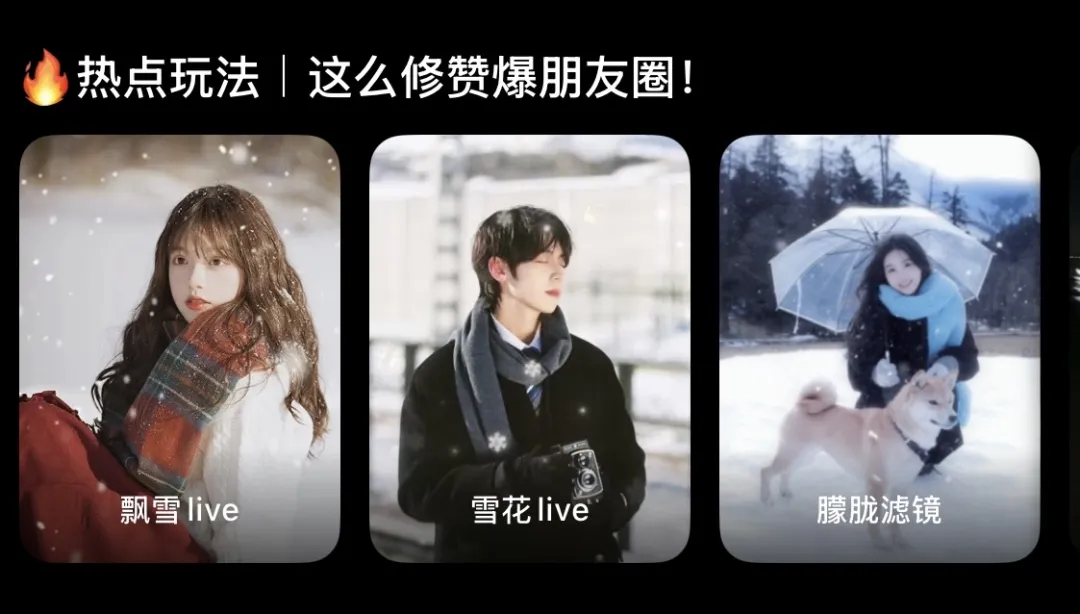 连南极都被“避雷”