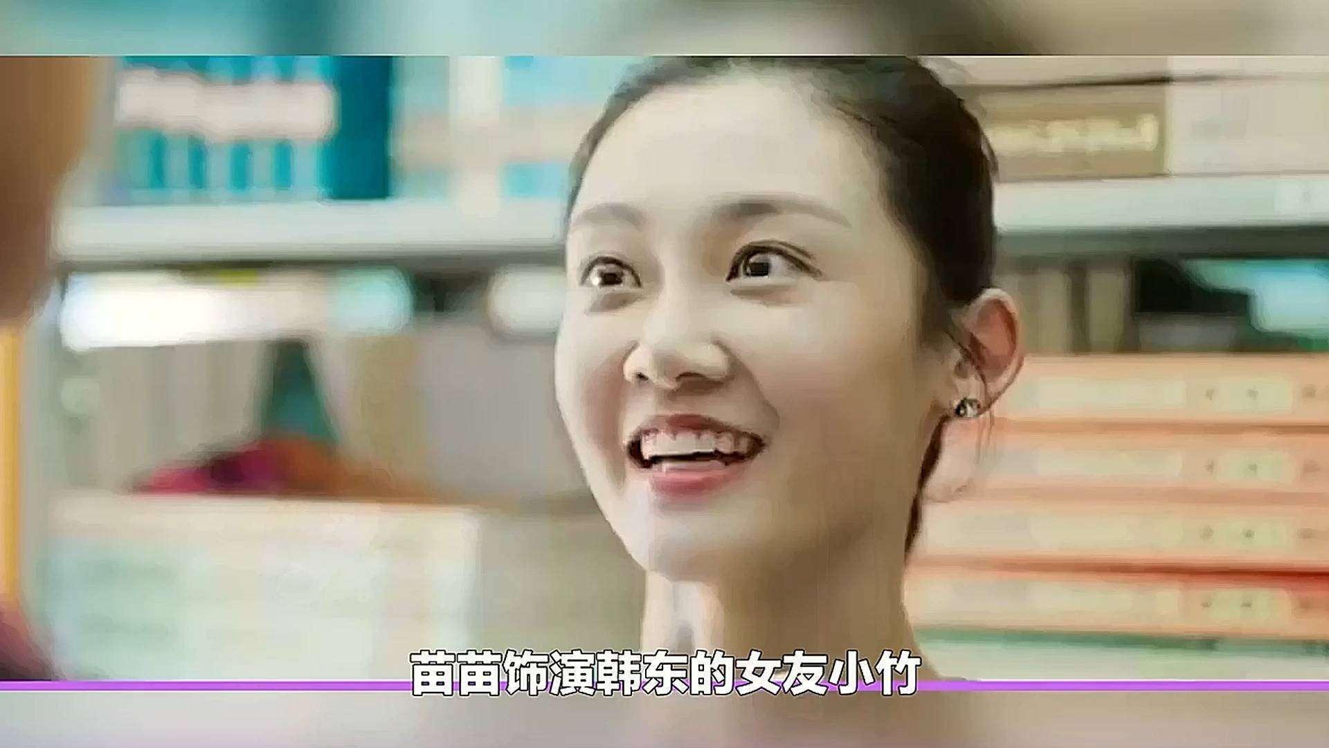 郑恺拿铁道歉惹怒全网，把妻子比作鹿晗引众怒！