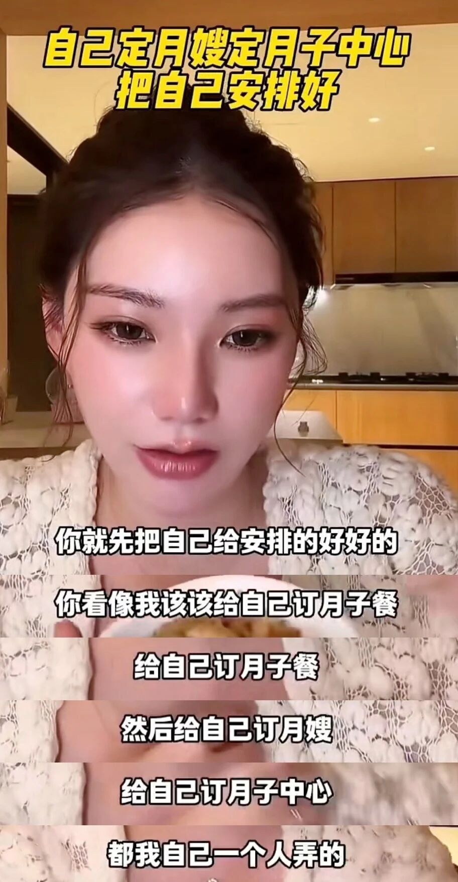 年轻时娇憨甜美 年纪大了越长越“凶”的女星 一脸的不好惹