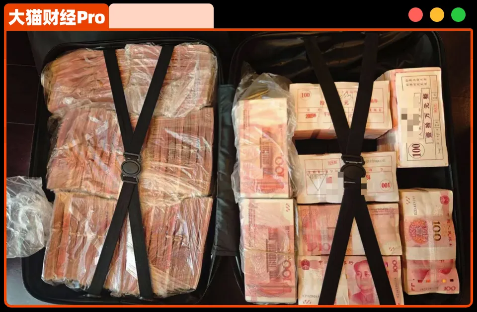 百亿女霸总失联,牵出十几个戴手铐的男人 百亿女霸总失联,牵出十几个戴手铐的男人