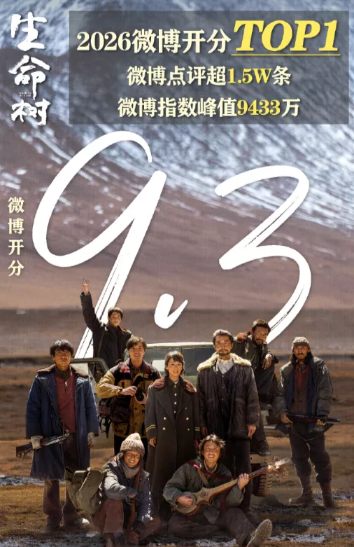 “自毁形象”的杨紫,已经离“90小花”越来越远了