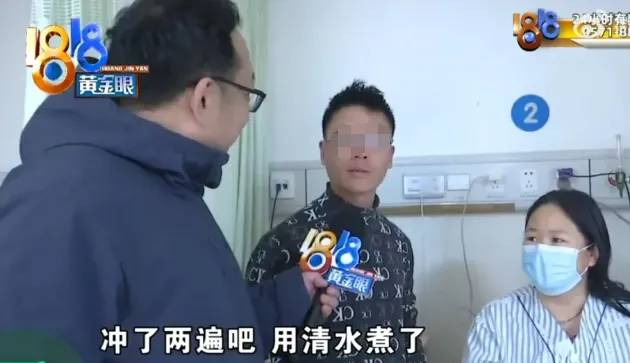 “娃娃菜事件”三次炸裂反转 见证蠢人的巅峰 “娃娃菜事件”三次炸裂反转 见证蠢人的巅峰