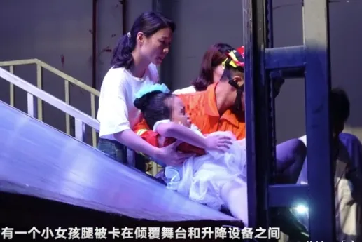 顶流巨星，命悬一线