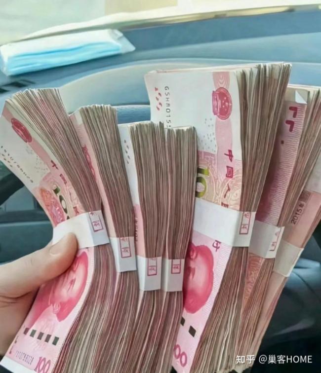 一个可怕的事实，很多人的存款将要归零