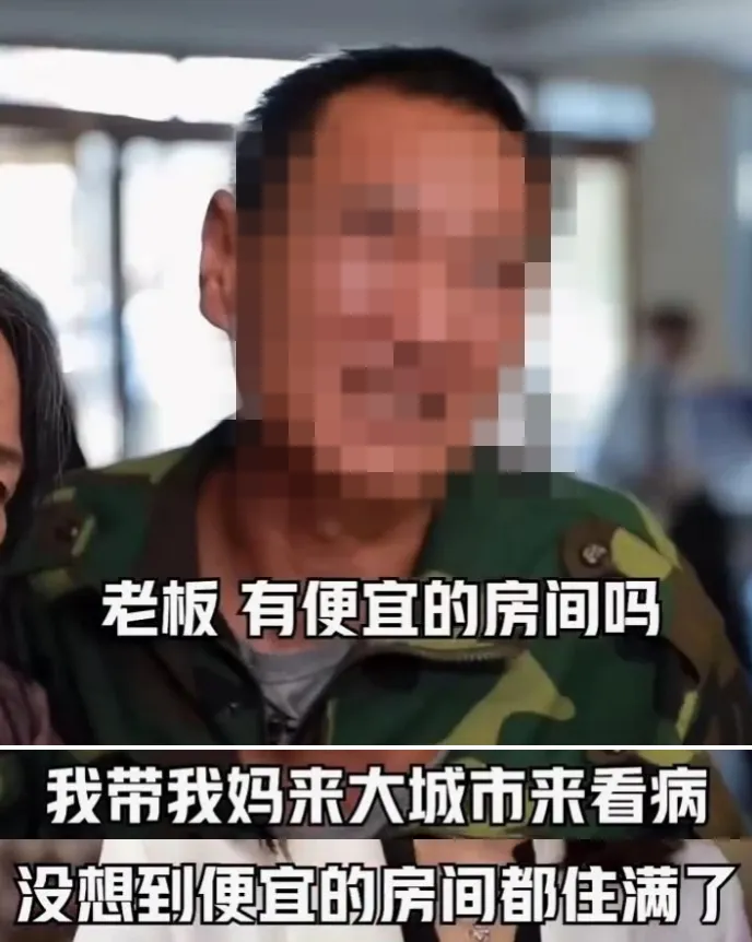 1260万“砍头息”!成都女子遭遇震惊全网 1260万“砍头息”!成都女子遭遇震惊全网