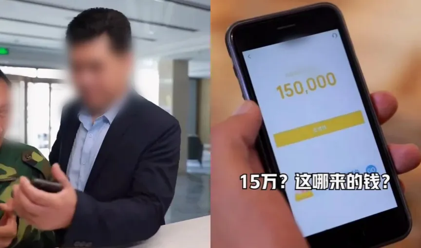 1260万“砍头息”!成都女子遭遇震惊全网 1260万“砍头息”!成都女子遭遇震惊全网