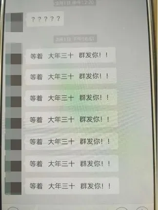 1260万“砍头息”!成都女子遭遇震惊全网 1260万“砍头息”!成都女子遭遇震惊全网