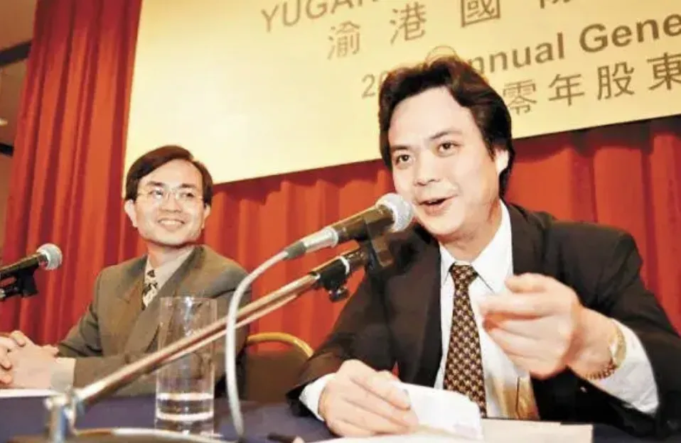 中国顶级凶宅 背后有“魔咒”