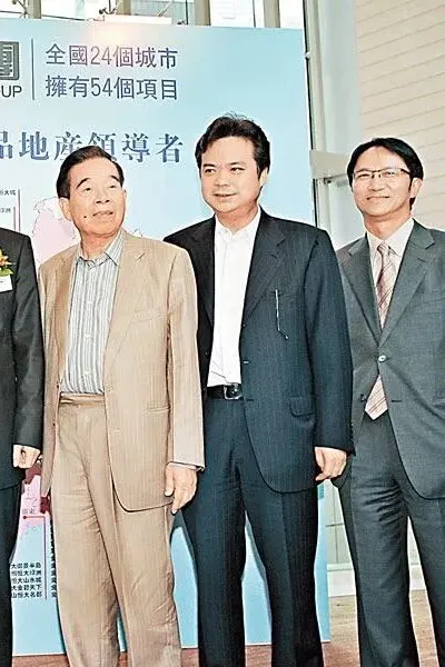 中国顶级凶宅 背后有“魔咒”