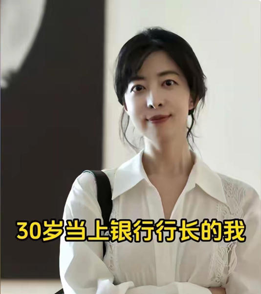 云南美女杨丹，因头晕确诊小脑萎缩，年仅30岁，全家只剩一人在世