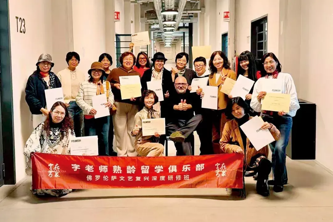 中国退休老人83岁选择出国留学，图的啥？