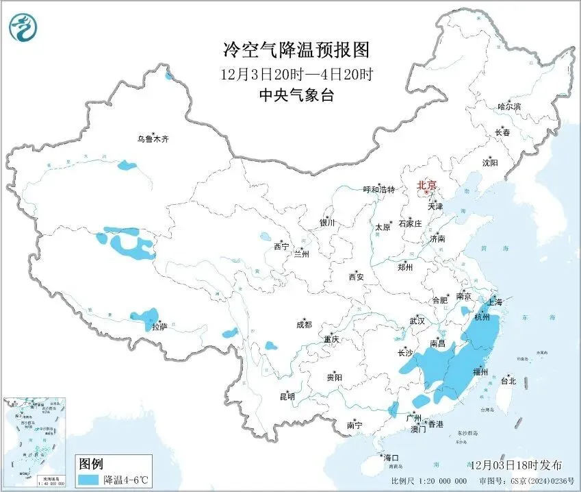 同一天 中国南北温差超过60℃ 同一天 中国南北温差超过60℃