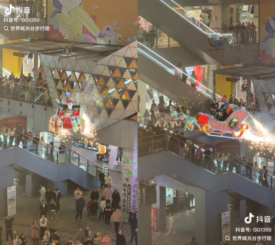 ▲中国商场圣诞活动出现清朝官服造型的「圣诞老人」，外型神似电影角色鳌拜，引发网友热议。 （图/翻摄自X/@caiziboshi）