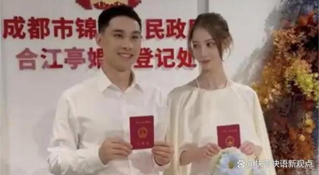 中国小伙娶相差13岁外国女友   她主动追爱