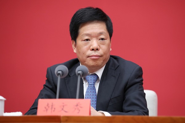 ▲▼中央财经委员会办公室分管日常工作的副主任韩文秀。 (图/CFP)