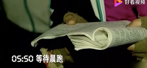 13岁天才少年陨落！藏着“衡水神话”的悲剧真相