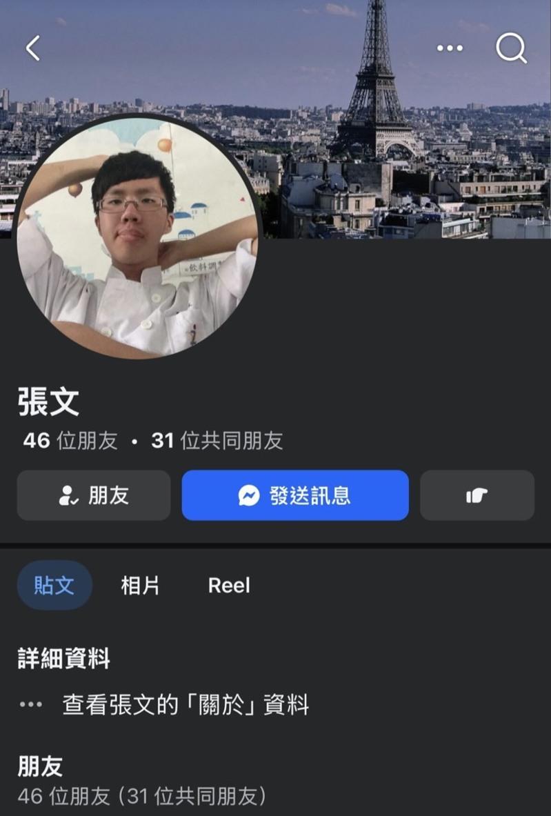 27岁男子张文犯下北车恐怖攻击事件，最后坠楼身亡，正面照曝光。 （记者翁至成/翻摄...