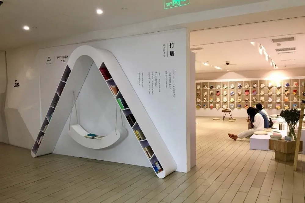 ​洗浴中心，正在洗劫星级酒店