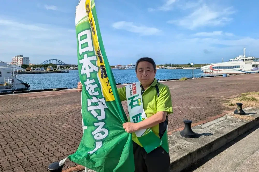 日本参议员石平2025年9月8日遭中国制裁。 （资料照片/取自石平X）