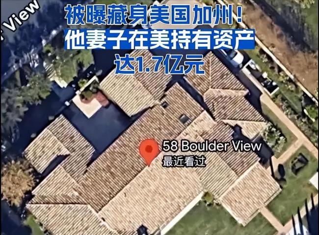 藏美国4个月恒大前总裁被钉死 许家印希望破灭 藏美国4个月恒大前总裁被钉死 许家印希望破灭