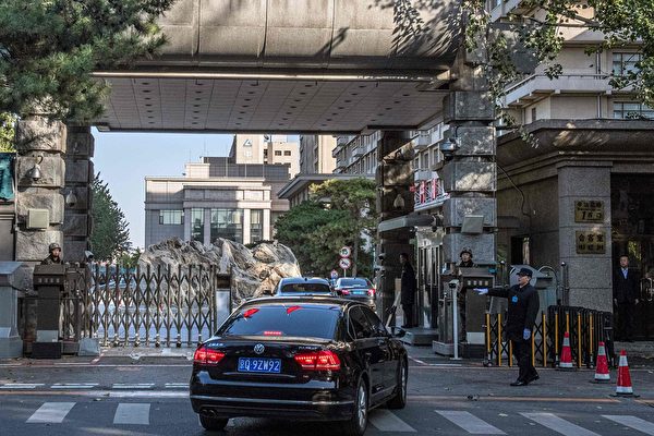 爆料：张又侠政变未遂被抓 京西宾馆曾爆枪战