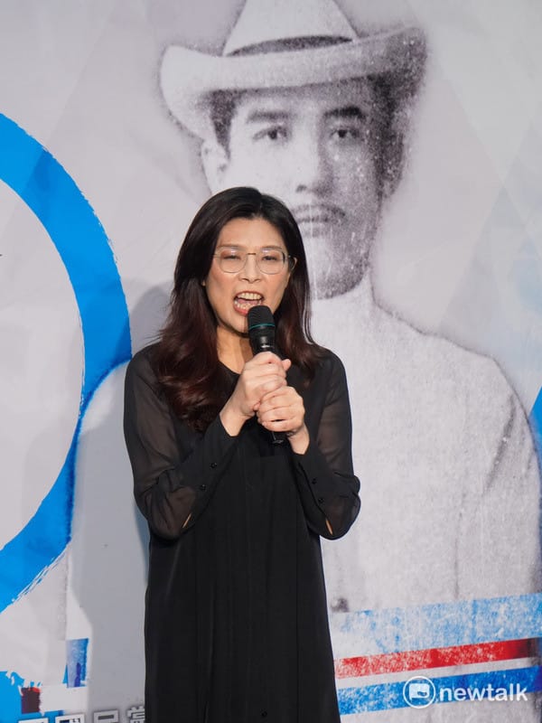 张又侠是谁一手提拔的? 答案很清楚:习近平。 结果呢? 人民都想问郑丽文,你有比张又侠关系好吗? 你有比他更安全吗? (图为郑丽文出席国父诞辰160周年纪念日面) 图:张良一/摄(资料照片) 张又侠是谁一手提拔的? 答案很清楚:习近平。 结果呢? 人民都想问郑丽文,你有比张又侠关系好吗? 你有比他更安全吗? (图为郑丽文出席国父诞辰160周年纪念日面) 图:张良一/摄(资料照片)