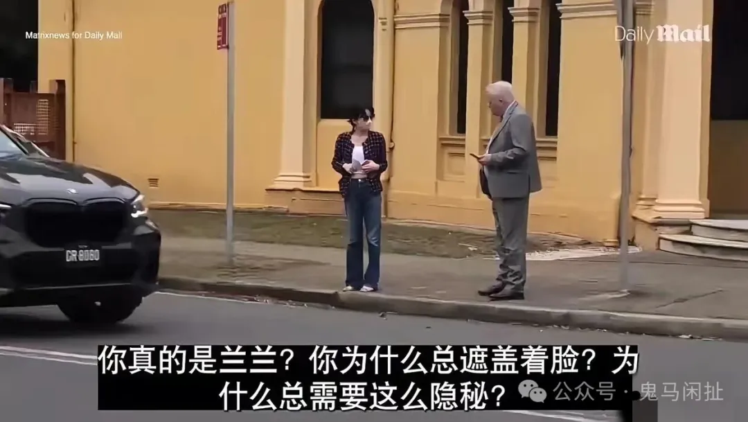 时装大佬杨兰兰，面相凉薄，内在强势