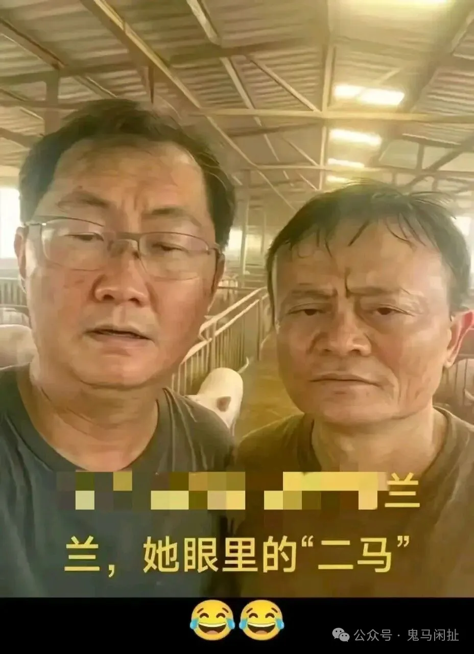 时装大佬杨兰兰，面相凉薄，内在强势