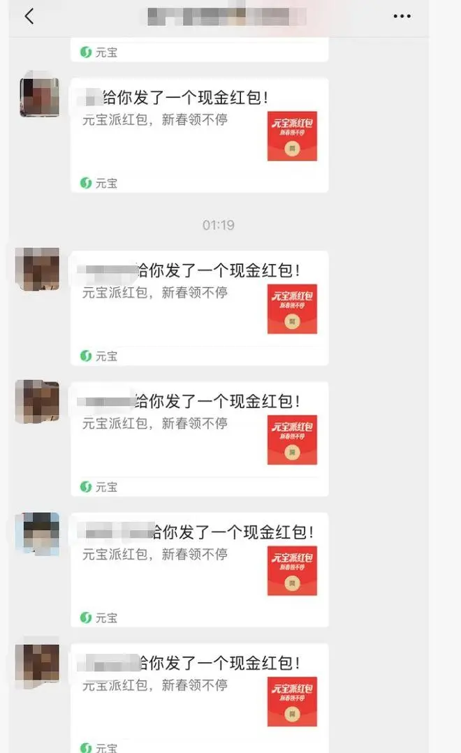 微信“大义灭亲”,元宝成了全网最大的笑话 微信“大义灭亲”,元宝成了全网最大的笑话