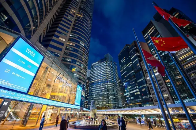 香港中环交易广场大楼