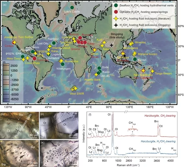 中国科学家首次发现 青藏高原有天然氢气重要来源