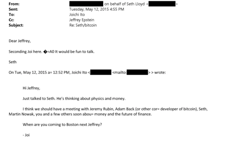 爱泼斯坦与比特币早期发展有关？ 或与“中本聪”接触