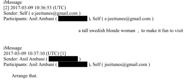 印度首富弟弟被指同爱泼斯坦交往 对方献瑞典女郎