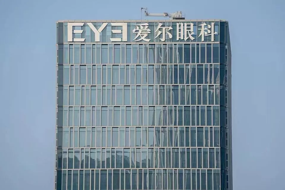 眼科巨头,为什么盯上了精神病?