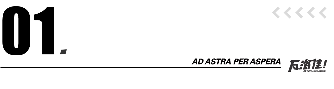 那个卧底精神病院的记者，就是揭露油罐车运食用油的人