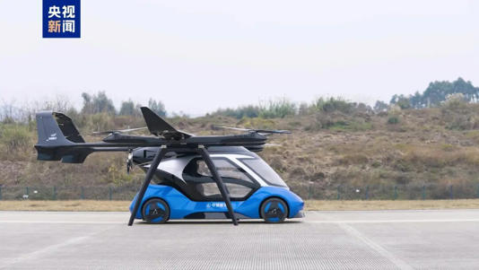 首飞成功!汽车飞机二合一!