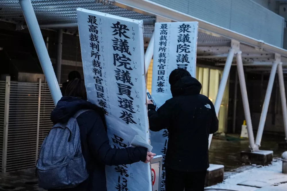 日本众议院选举投票开始 两大变量影响投票结果