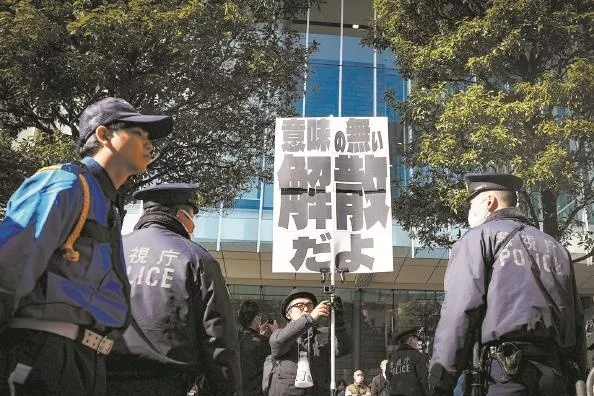 “政治豪赌”解散日众议院,高市“剑走偏锋”押注选举