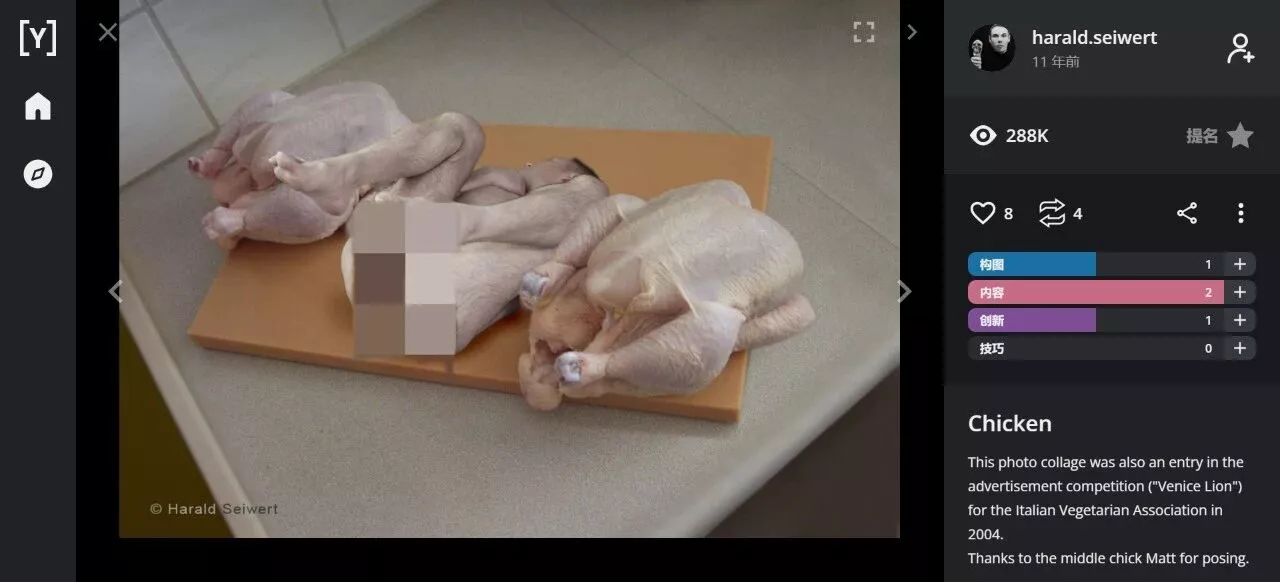 「美国吃人肉,你怎么不骂了??」