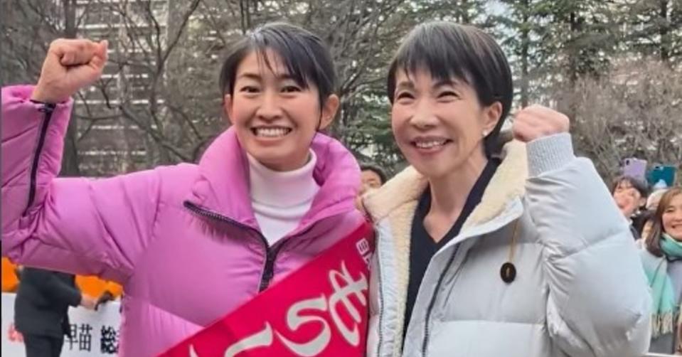 自民黨宮城縣第4選區當選人森下千里（左）和日本首相高市早苗（右）。（圖／翻攝自 ＠morishitachii IG）