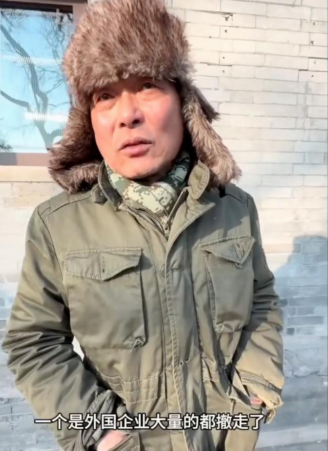 北京实惨？网友直击：百业凋零 满大街警察…