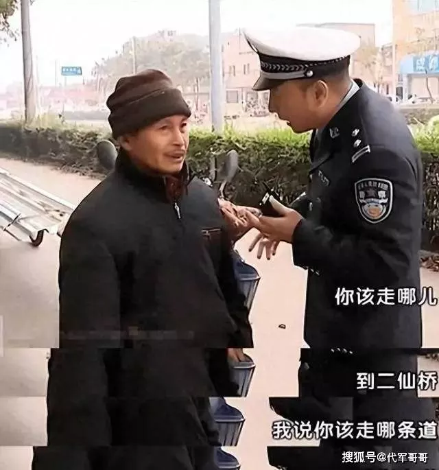 那个挽救无数司机的“网红交警”谭乔,如今怎样了?