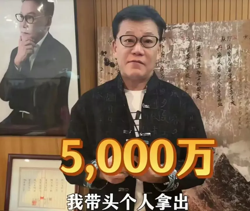 从离婚抢公章到捐5000万,62岁李国庆这次真活明白了!