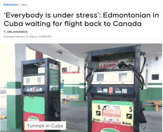 “古巴一片混乱, 不知道会发生什么!”