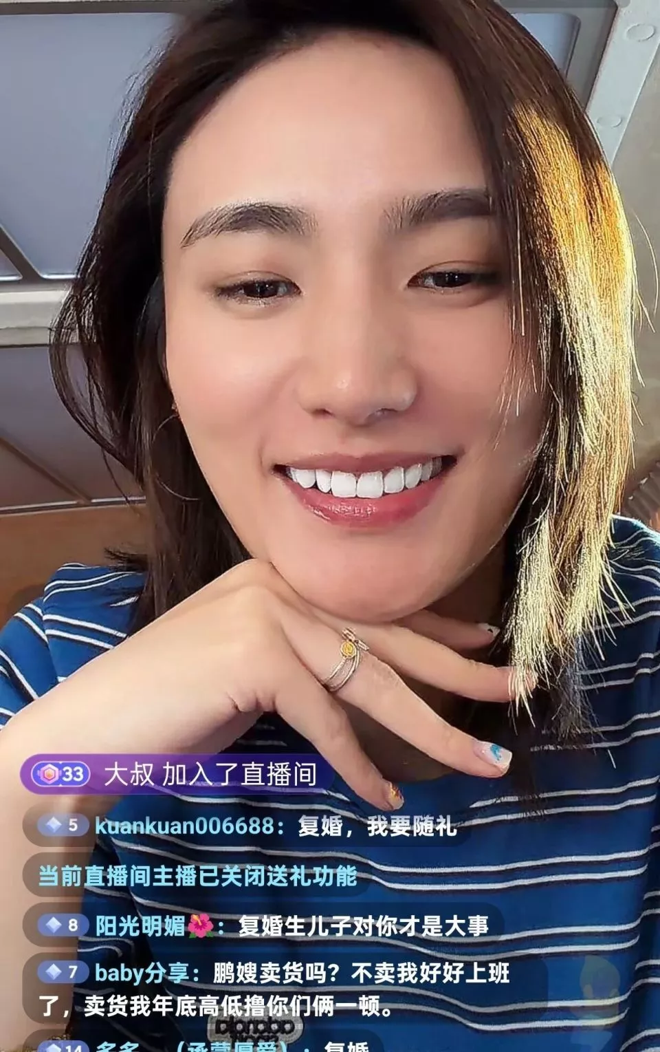 2万人催复婚,海哈金喜脸红了,称女儿想要11个弟弟,战略性离婚?