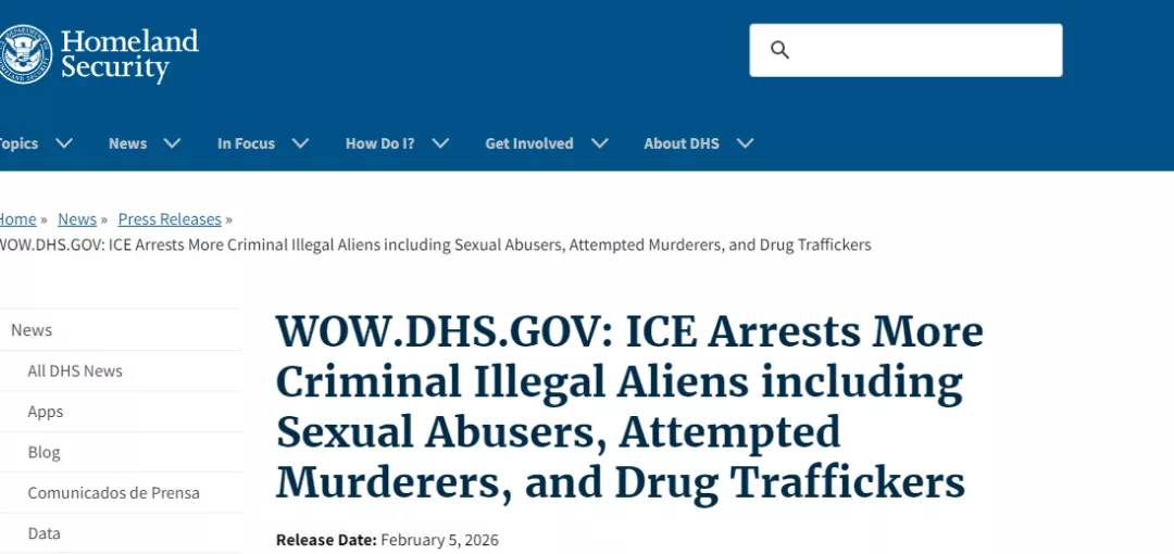 DHS点名中国留学生“投毒非裔室友案” 震惊全美引关注