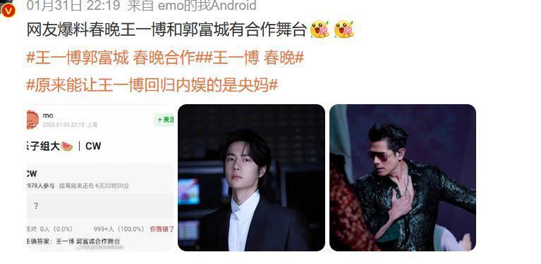 史诗级封杀!2000万网红“听风的蚕”彻底凉了