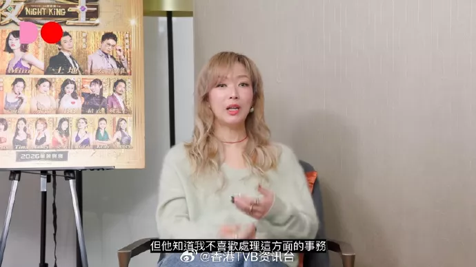 郑秀文罕谈与许志安30年感情:曾两度背叛,三度分手,依旧相守