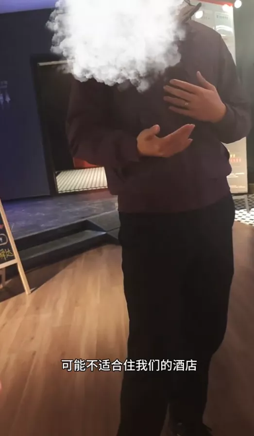 “不下载酒店App就不能入住”,带老人小孩住酒店被刁难